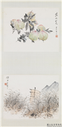 清虚谷山水花卉四屏　轴　苇汀孤帆,绘画,山水,花草,船