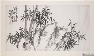 清蒲华竹石　镜片,绘画,树木,山水