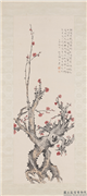 民国褚德彝梅　轴,绘画,花草