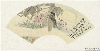 民国陆恢仿南田扇面　册页,绘画,花草