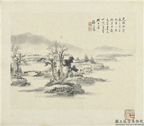 清张之万小桥水榭　册页,绘画,山水,树木,建筑