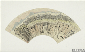 清翁同龢石楼晚照扇面　册页,绘画,山水,树木