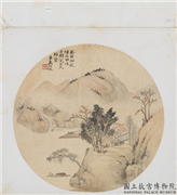 清吴大澂仿石田山水团扇　册页,绘画,山水,树木,建筑,船,人物
