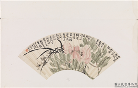 民国陈衡恪牡丹墨兰扇面　册页,绘画,花草