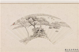 民国陈衡恪山水扇面　册页,绘画,山水,树木