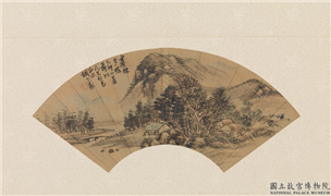 清胡远寒林夕照扇面　册页,绘画,山水,树木,建筑