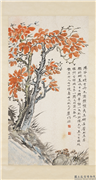 民国曾熙丹木灵草　轴,绘画,树木,花草,山水