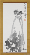 民国丁衍庸双雀　轴,绘画,翎毛,山水,花草