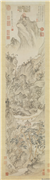 明文伯仁松冈竹坞图　轴,绘画,山水,树木,建筑,人物