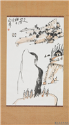 民国丁衍庸山阴论古今　轴,绘画,山水,树木,人物,建筑,船