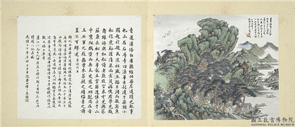 清吴滔雪鸿爪景　册　画白雀寺,绘画,山水,树木,人物,建筑,船