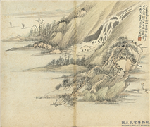 清俞榕山水　册　山水四,绘画,山水,树木,建筑,人物,器用,船,花草