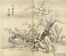 清俞榕山水　册　山水十,绘画,树木,山水,花草