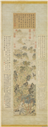 明文伯仁新水晴峦图　轴,绘画,山水,树木,建筑,翎毛,器用,人物