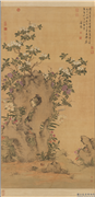 明陈淳设色花卉　轴,绘画,山水,花草