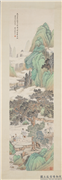 清吴谷祥春山翠黛　轴,绘画,山水,树木,人物,走兽,建筑,器用