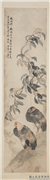 民国陆恢花卉四屏　轴　风雨鸡鸣,绘画,翎毛,果蔬