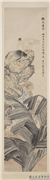 民国陆恢花卉四屏　轴　绿天昼静,绘画,树木,花草,翎毛,山水