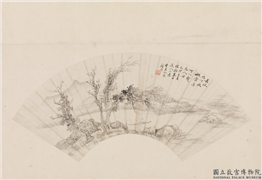 清顾澐山水扇面　册页,绘画,山水,树木,人物,船