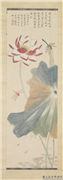 民国于非闇荷花蜻蜓　轴,绘画,花草,草虫