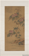 清王武花鸟　轴,绘画,花草,翎毛,树木,山水