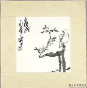 民国丁衍庸桃鸟　单片,绘画,花草,翎毛