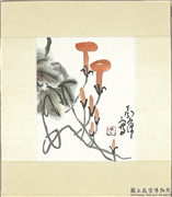 民国丁衍庸牵牛花　单片,绘画,花草