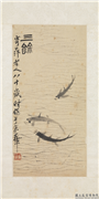 民国齐白石三余图　轴,绘画,水中动植物,山水