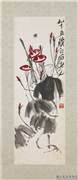 民国齐白石牵牛花　轴,绘画,花草,草虫