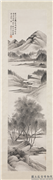 民国林纾野水独钓　轴,绘画,山水,树木,人物,建筑,船,器用