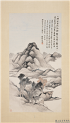 民国林纾溪山孤村　轴,绘画,山水,树木,建筑