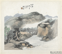 清杨伯润山水　册　水屋联吟,绘画,山水,树木,建筑,人物