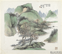 清杨伯润山水　册　红树青山好放船,绘画,山水,建筑,船,人物