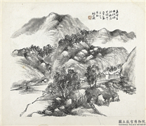 清杨伯润山水　册　吴仲圭如仙姝村妆混田姑中,绘画,山水,树木,建筑