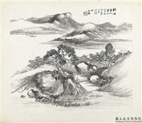清杨伯润山水　册　耕烟散人南北宗合而为一　,绘画,山水,树木,船,建筑,人物