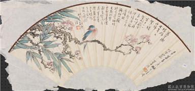 民国溥心畲花鸟扇面,绘画,翎毛,花草,树木