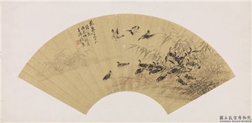 清张熊芦雁扇面　镜片,绘画,翎毛,花草,山水