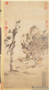 明谢时臣高人雅集图　轴,绘画,人物,山水,树木,果蔬,器用