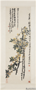 民国吴昌硕桂花　轴,绘画,花草