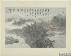 清吴谷祥临耕烟山水　册　万竿烟雨,绘画,树木,建筑,山水