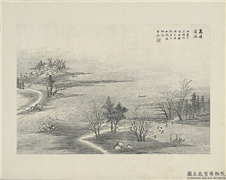 清吴谷祥临耕烟山水　册　万顷沧波,绘画,山水,树木,建筑,船