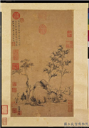 明项元汴梓竹图　轴,绘画,树木,山水