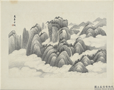 清吴谷祥临耕烟山水　册　万峯云起,绘画,山水,树木