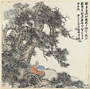 民国吴徵松荫达摩　单片,绘画,树木,佛道人物,器用