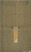 清张熊花卉册　册,绘画,