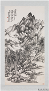 民国吴徵晓山欲雨　轴,绘画,山水,树木,建筑