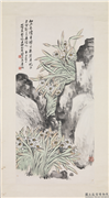 民国吴徵水仙　轴,绘画,花草