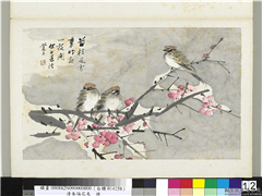 清朱偁花鸟册　册　梅花麻雀,绘画,花草,翎毛
