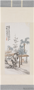 民国吴徵山水四屏　轴　一道神光万境闲,绘画,建筑,佛道人物,山水,树木