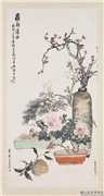民国吴徵商笙伯江寒汀张石园岁朝清供　轴,绘画,花草,树木,果蔬,器用